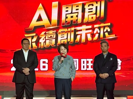 國產建材集團尾牙熱鬧登場　董事長：營收創史上新高、低碳布局持續加碼