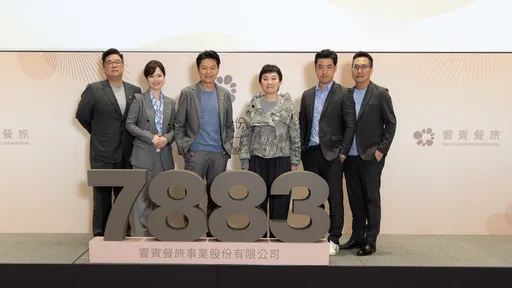 饗食天堂集團本週興櫃！饗賓今年增20家門市　員工年薪上看60萬