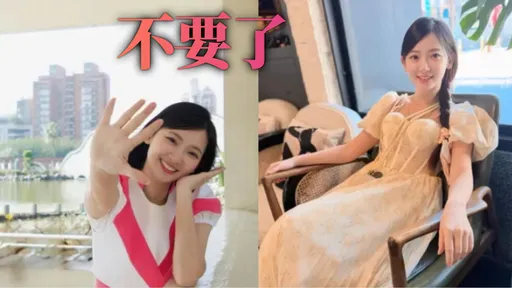 優格姊姊10年婚姻觸礁「離婚協議簽好」　老公發聲挽回