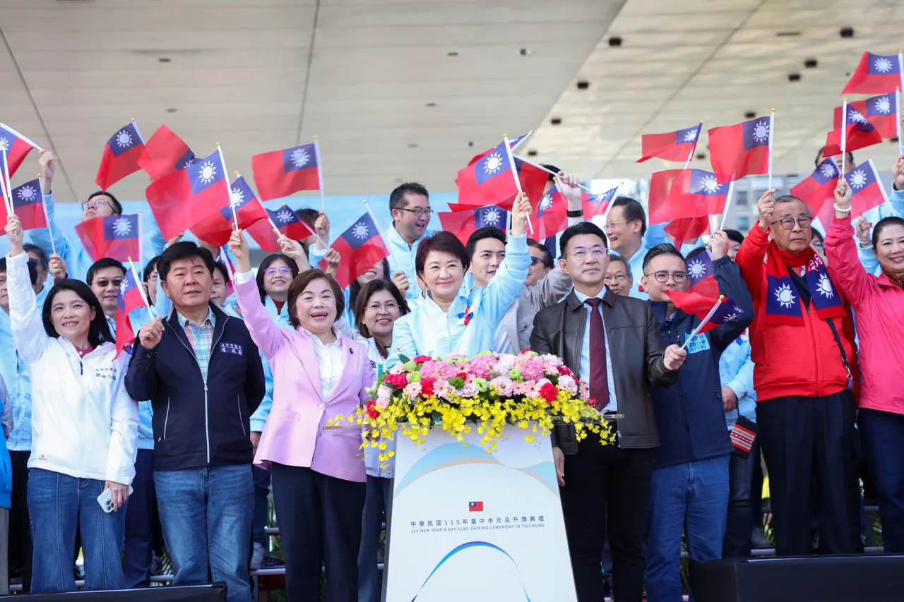 台中市长卢秀燕1日一早出席台中市府自办升旗典礼。读者提供