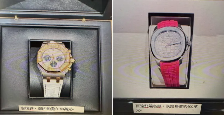 陳肯特的百達裴麗名表，最貴的市價達400萬元。調查局提供