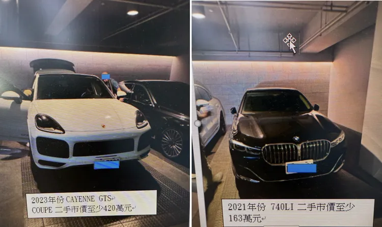 陳肯特名下的保時捷、BMW被檢方查扣。調查局提供