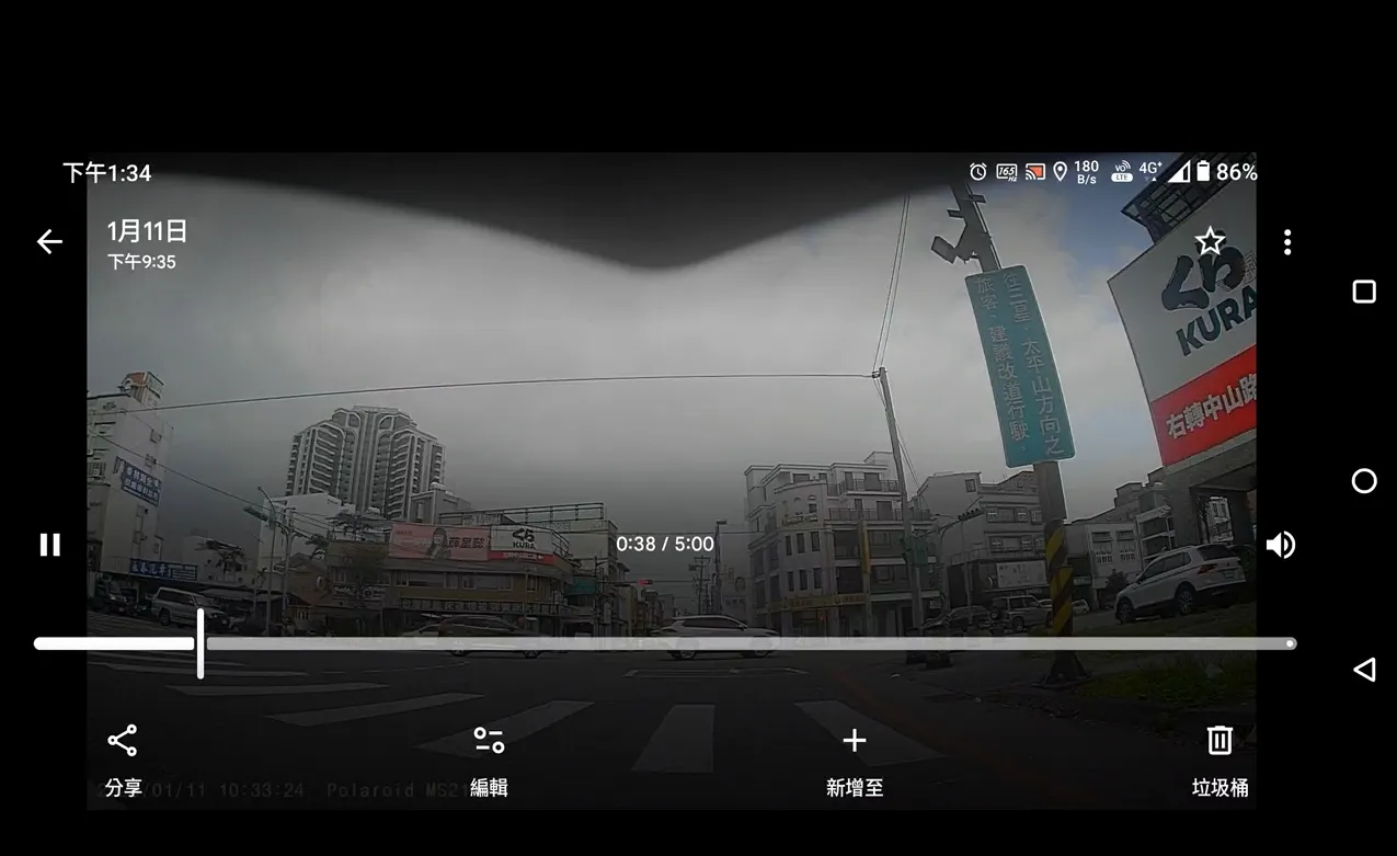 警方表示，民眾提供影片非屬原始檔案，故不予舉發。民眾提供