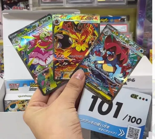 日本秋葉原成中國富豪洗錢聖地　寶可夢卡牌快速變現「比黃金還方便」