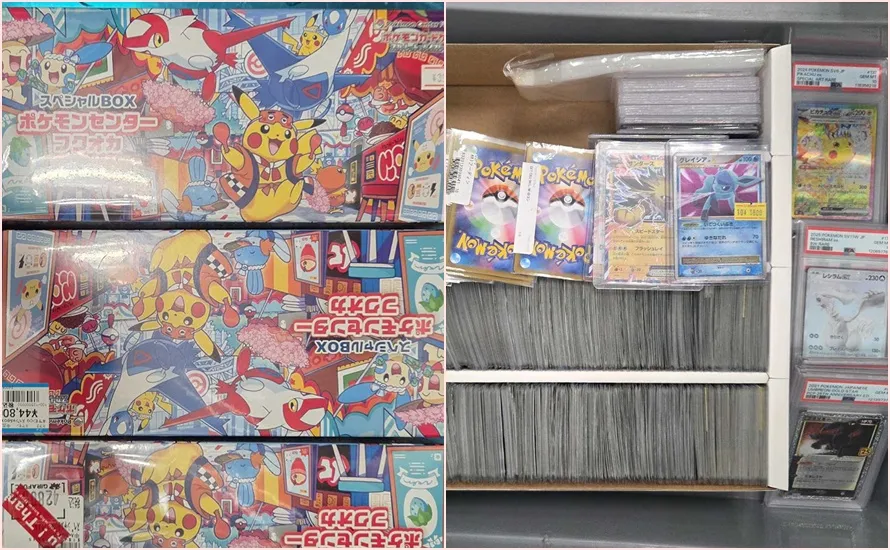 先前新加坡也有人帶了大量寶可夢鑑定卡與珍稀組合包入境，遭海關發現認為價值已超過要申報金額。翻攝自新加坡移民局臉書
