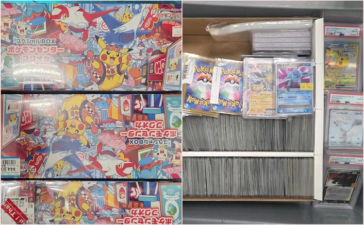 先前新加坡也有人帶了大量寶可夢鑑定卡與珍稀組合包入境，遭海關發現認為價值已超過要申報金額。翻攝自新加坡移民局臉書