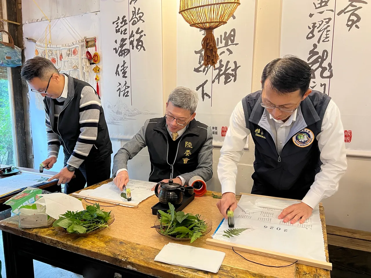 移民署前往山水草間體驗。翻攝畫面