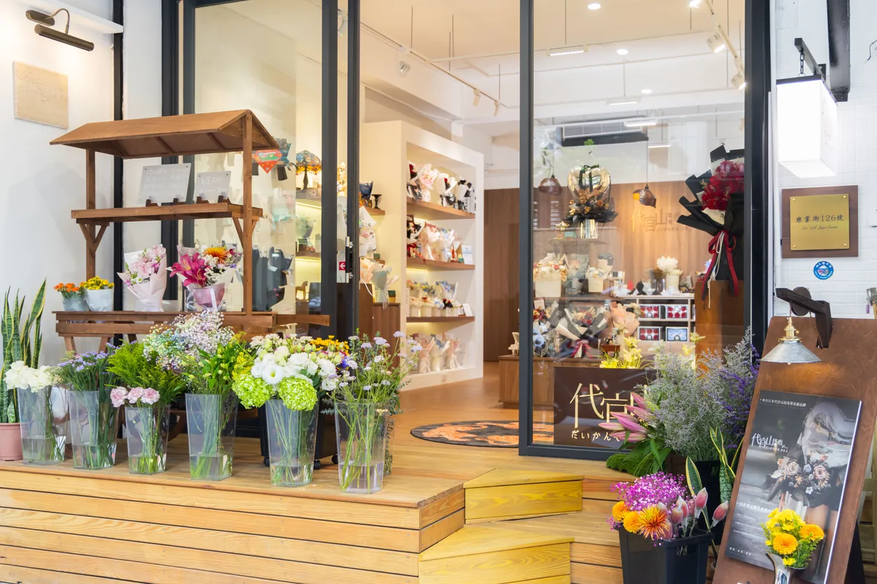 代官山花苑空間採光通透，營造出明亮舒心氛圍。業者提供