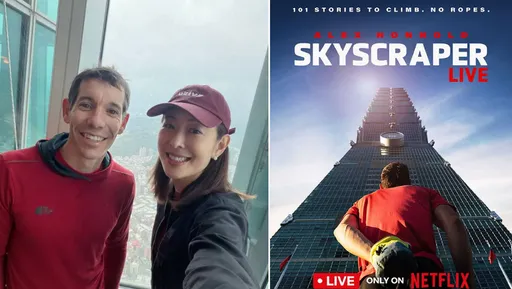 霍諾德為何爬101 ？HowHow 一句話突破盲腸　Netflix淪逃票直播