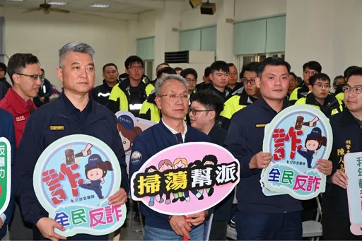 寒假首週防毒護青少年！宜蘭警擴大稽查PUB、KTV