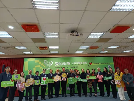 世界不動產聯合會首位華人女會長　張麗莉「愛的迴響展」為公益募款