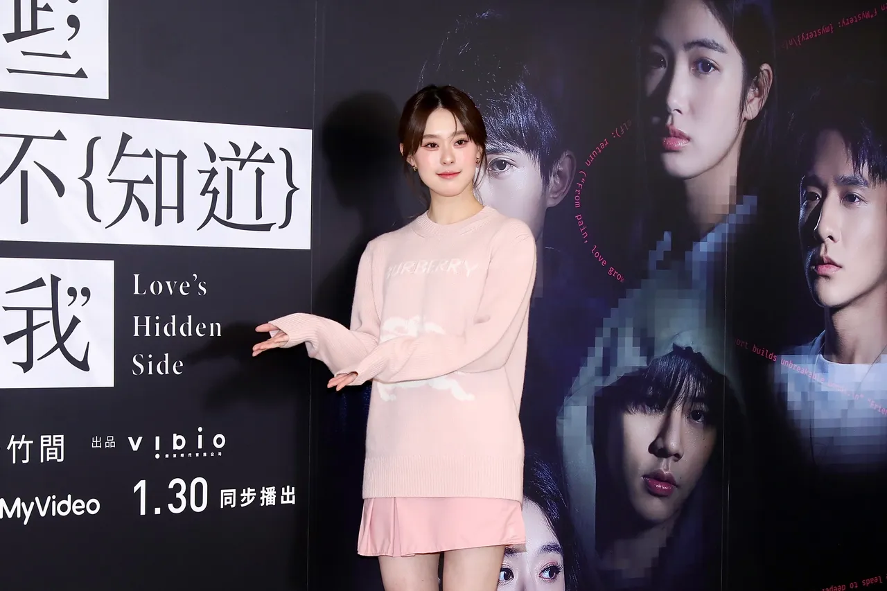 邱偲琹第一次談遠距戀愛。攝影中心攝