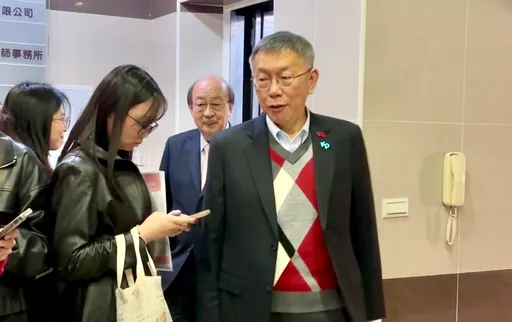 柯文哲拜会柯建铭！单独密会15分钟　笑喊：跟老柯是老朋友