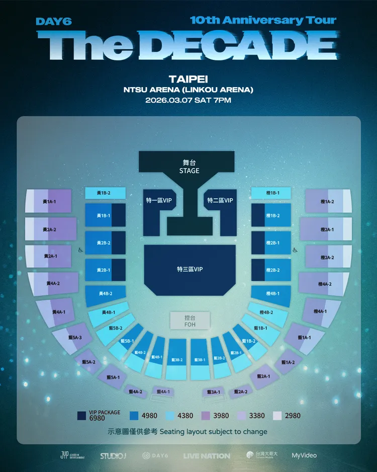 DAY6 10周年巡演票價出爐。Live Nation Taiwan提供