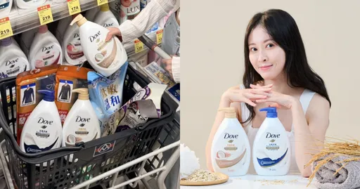 燕麥不只養生，原來還能洗！平均一罐不到150元　全聯多芬沐浴露被封「換季乾癢救星」