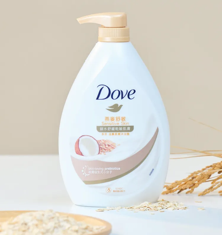 【多芬燕麥舒敏沐浴露】非常適合秋冬換季時，肌膚容易乾癢的人使用。