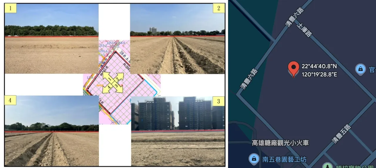 校區位置圖。台糖公司提供，翻攝google map