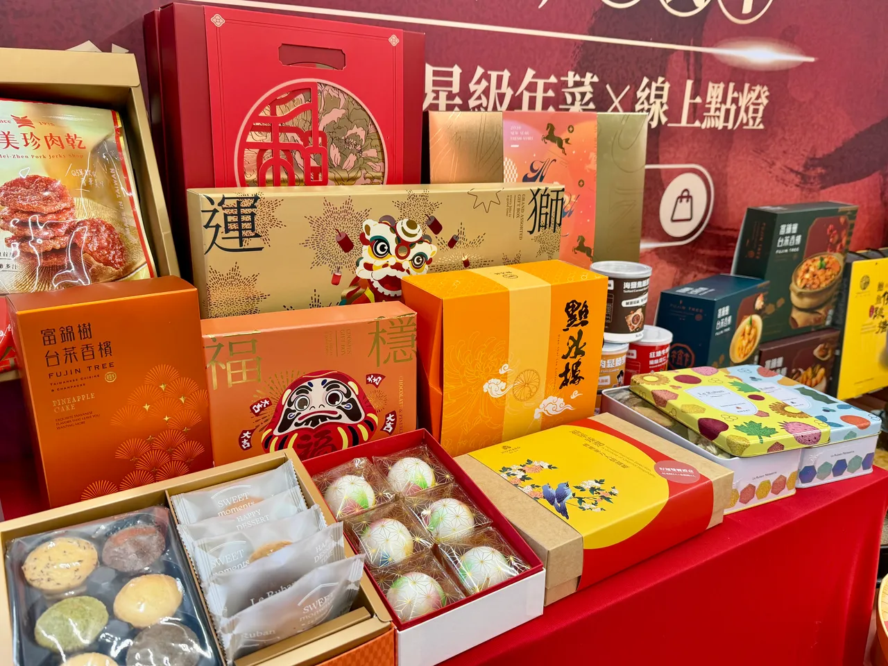 春節檔期Global Mall也推出米其林年菜，以及百貨首創「線上點燈」等服務。莊偉祺攝