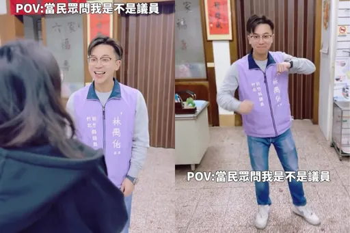 我是韓團成員！議員大跳CORTIS神曲　「新竹王淨」敲碗合舞