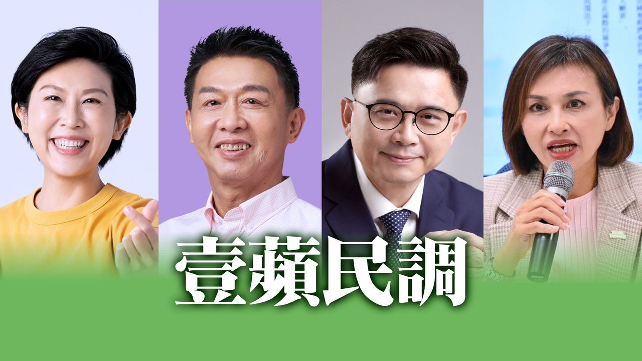 壹蘋民調|綠營初選將揭曉,4大咖爭高雄市長,你支持誰?