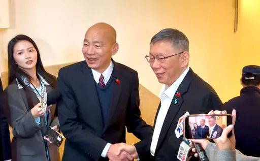 柯文哲拜会韩国瑜谈代孕！韩赠「马上幸福」春联