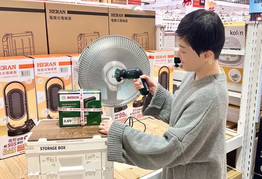 特力屋助攻除舊佈新！實體門市全館滿3000送300　線上購物有折扣碼