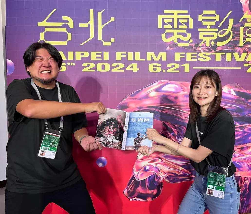 孫介珩導演，太太蔡雨氛負責編劇，一起創作。看不見電影工作室提供