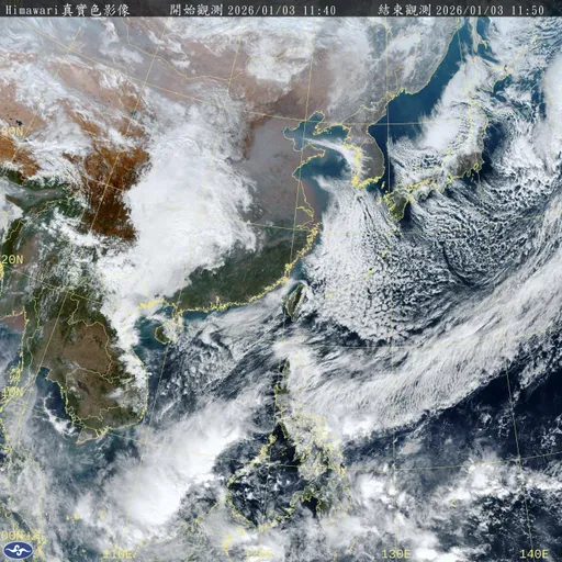 今体感5℃还没完　首波寒流恐来袭！专家：将创最冷纪录