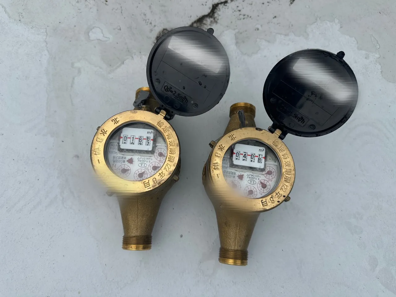 該養生館水錶被拆除。翻攝畫面