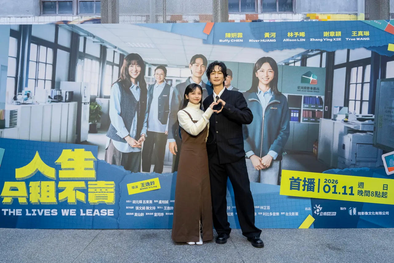 陳姸霏（左）和黃河在經常鬥嘴，戲外感情也不錯。公視台語台提供