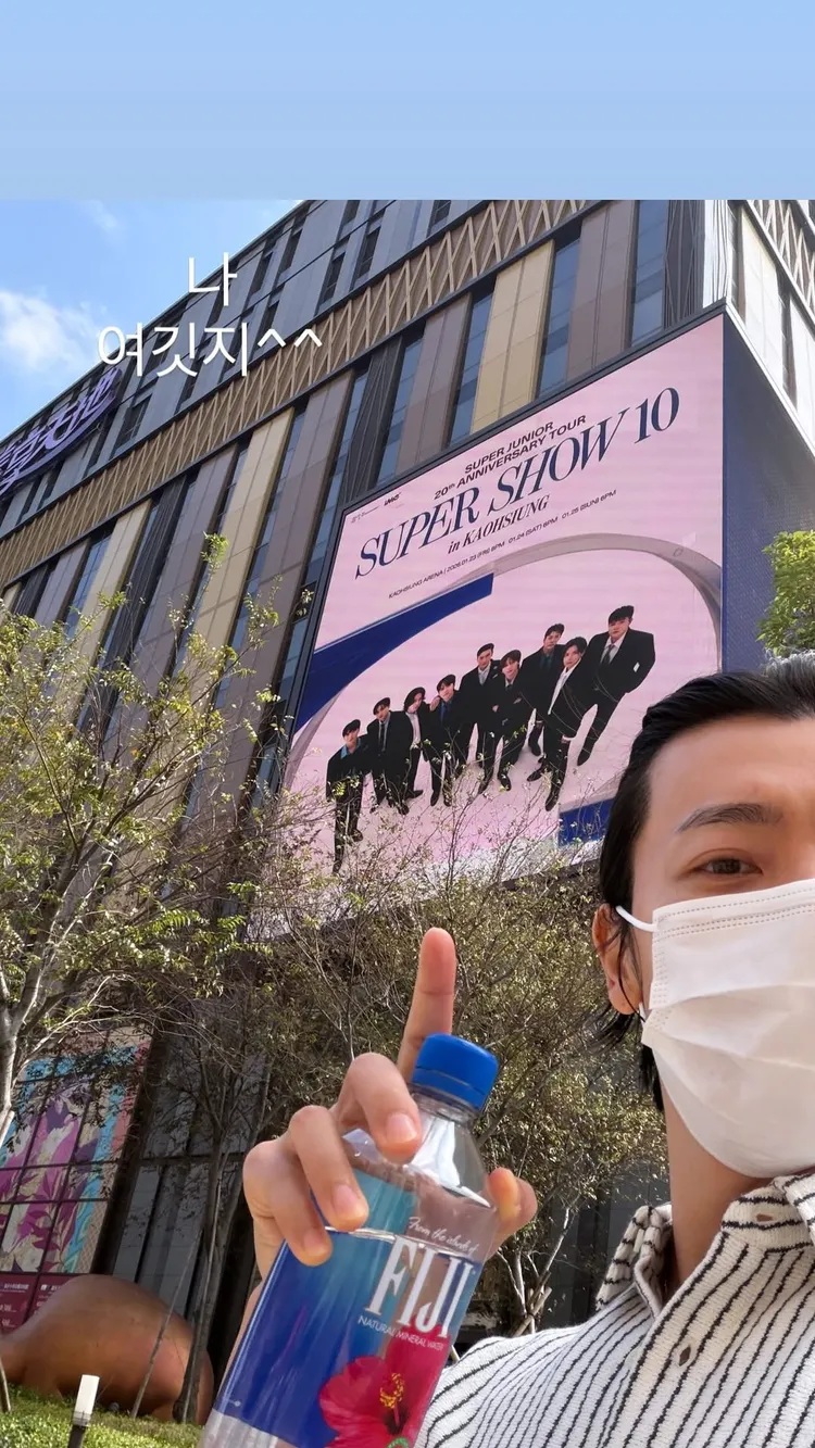 東海今天突襲在義享新天地的SJ快閃店。翻攝東海IG