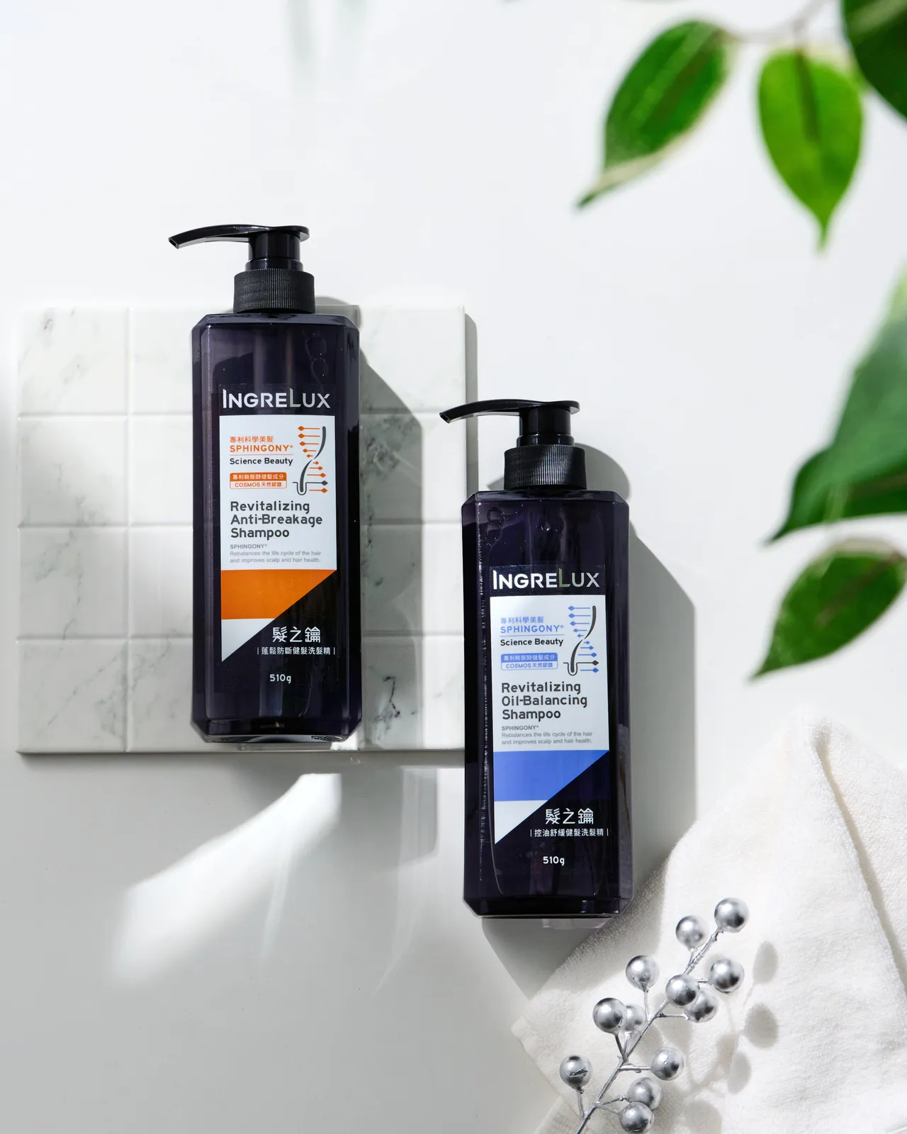 蓬鬆防斷(橘色)、控油舒緩(灰藍)，洗髮精新品上市！