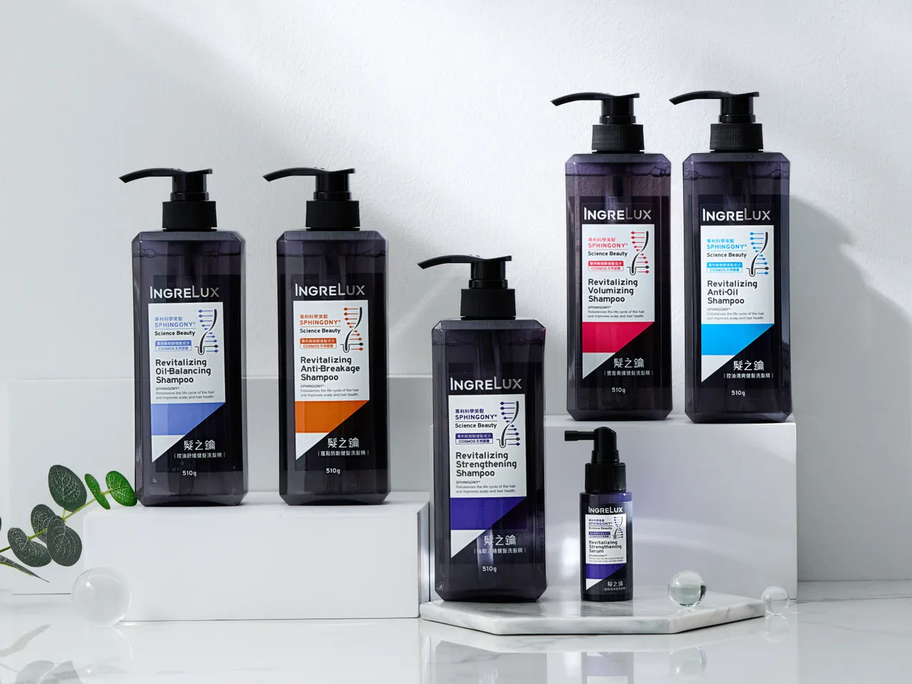 全聯現正買一送一，想要同時體驗不同功效的朋友趁現在趕緊囤貨唷！