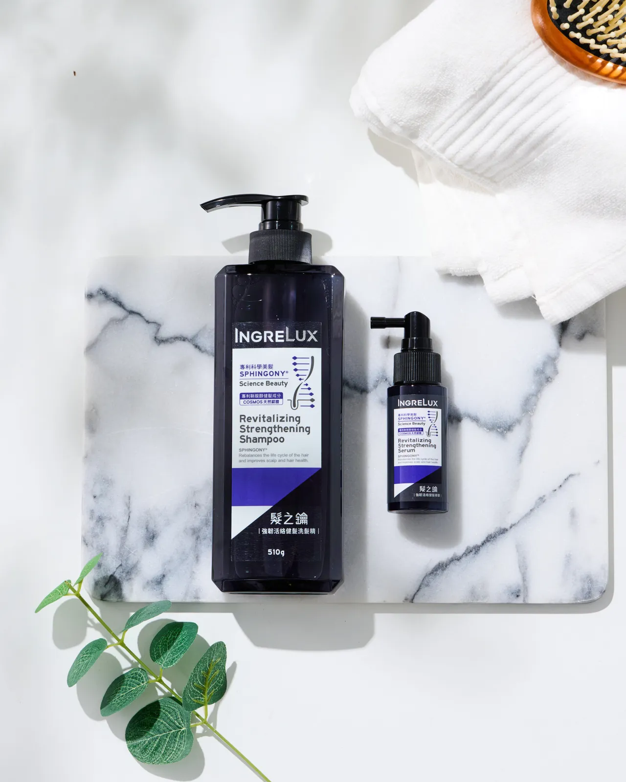 髮之鑰2步驟強健髮根，簡單高效保養