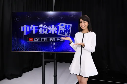 美女主播「撒嬌舞」壓力大到膀胱炎　跳上癮自封：舞棍