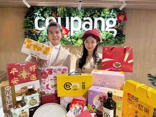 馬上好運到 ！Coupang酷澎「火箭速配」禮盒春節布置一次搞定