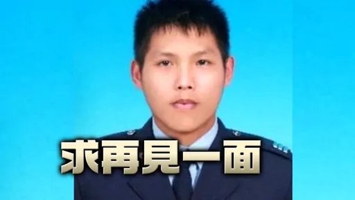 辛柏毅家属急问通灵　小姨子泪崩：姊夫说撞到头、手被衣服缠住