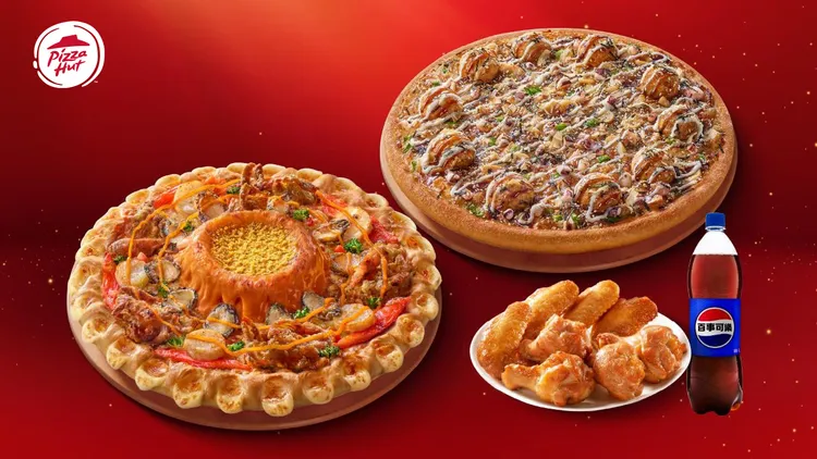 多人聚餐可選擇「新春烏金噴發火山餐」1068元起。必勝客提供