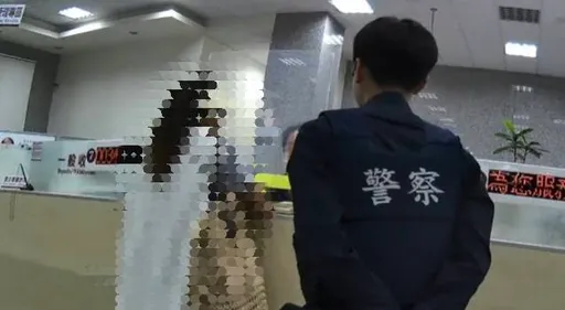 「稳赚不赔」必是骗！妇人欲汇款投资医美  东港警成功阻诈250万