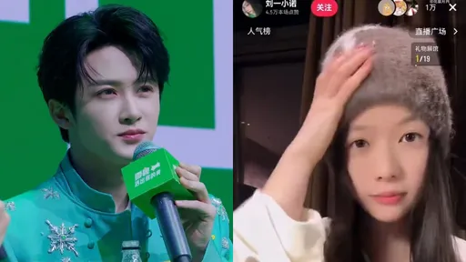 檀健次彈開桃色腥聞自誇堅強　小16歲女星喊話「好聚好散」