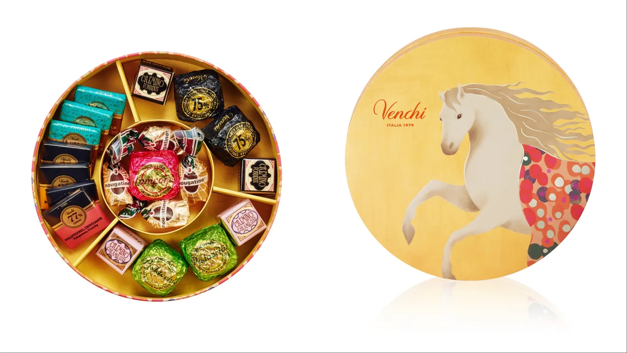 Venchi驰悦系列金色圆形 精选巧克力，1670元。品牌提供