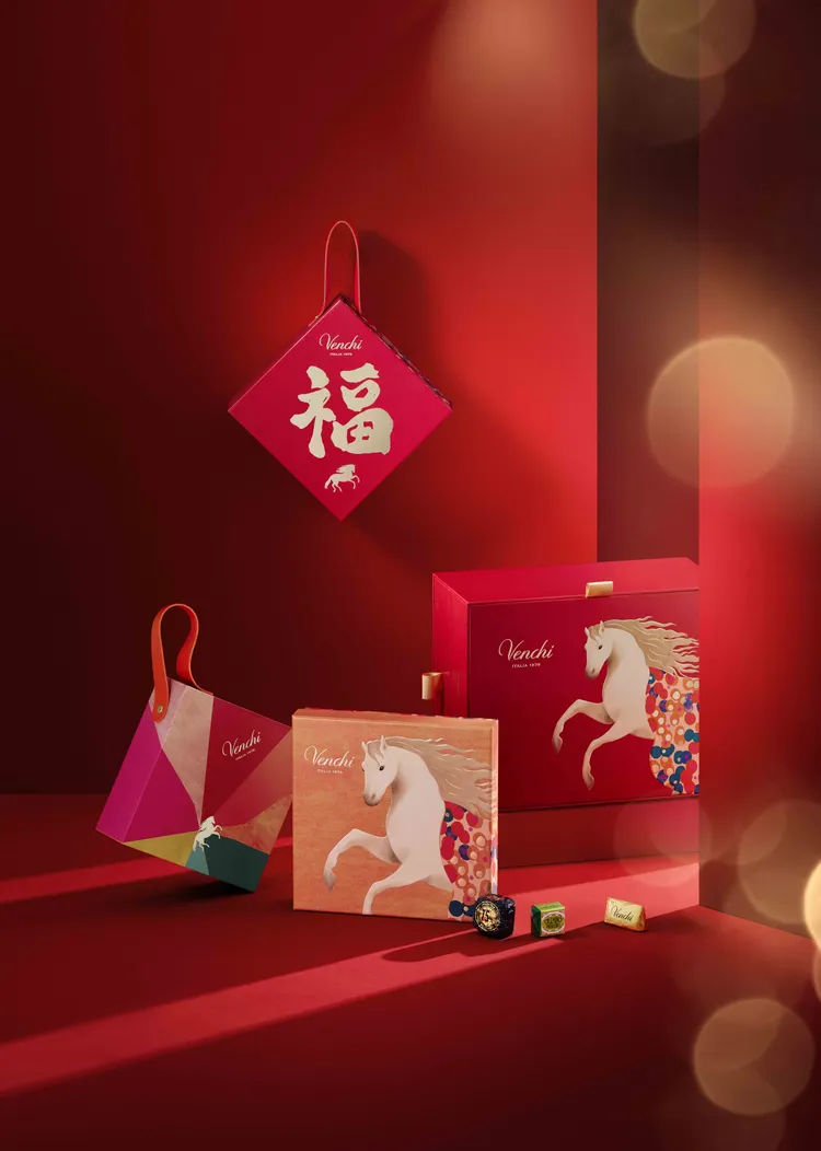 包裝視覺捕捉駿馬奔騰的雄姿，象徵著對未來希望的追尋與步步高升的吉兆。品牌提供