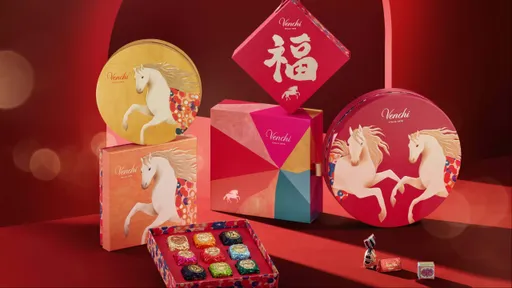 Venchi马年端幸运签筒、春联礼盒　喜庆发财包还可时髦斜背