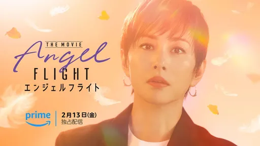 米倉涼子匿蹤5個月爆涉毒函送　新片試映會急喊卡