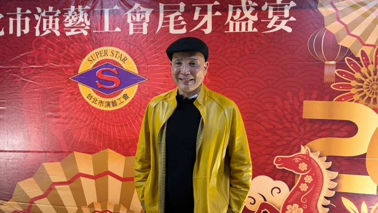 廖偉凡出席尾牙神彩奕奕。讀者提供