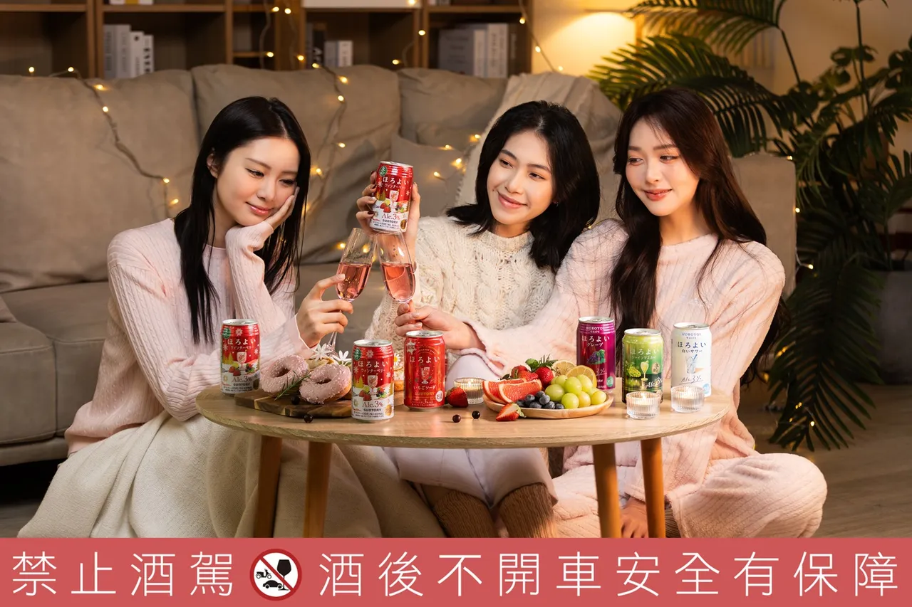 以多層次莓果香氣搭配細緻氣泡，3% 低酒精設定，主打冬季輕鬆小酌情境。業者提供