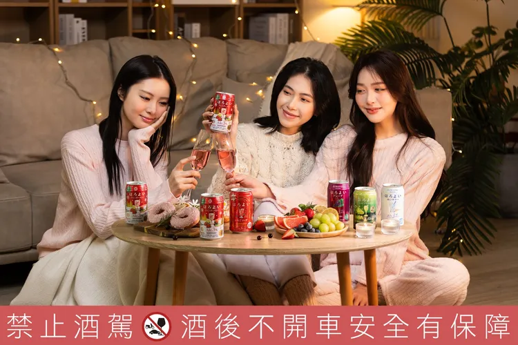 以多層次莓果香氣搭配細緻氣泡，3% 低酒精設定，主打冬季輕鬆小酌情境。業者提供