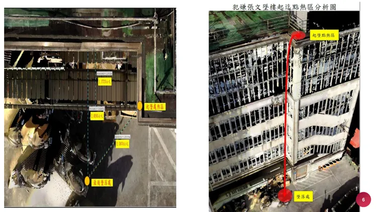 北檢今召開記者會說明張文隨機殺人案偵查報告。翻攝畫面