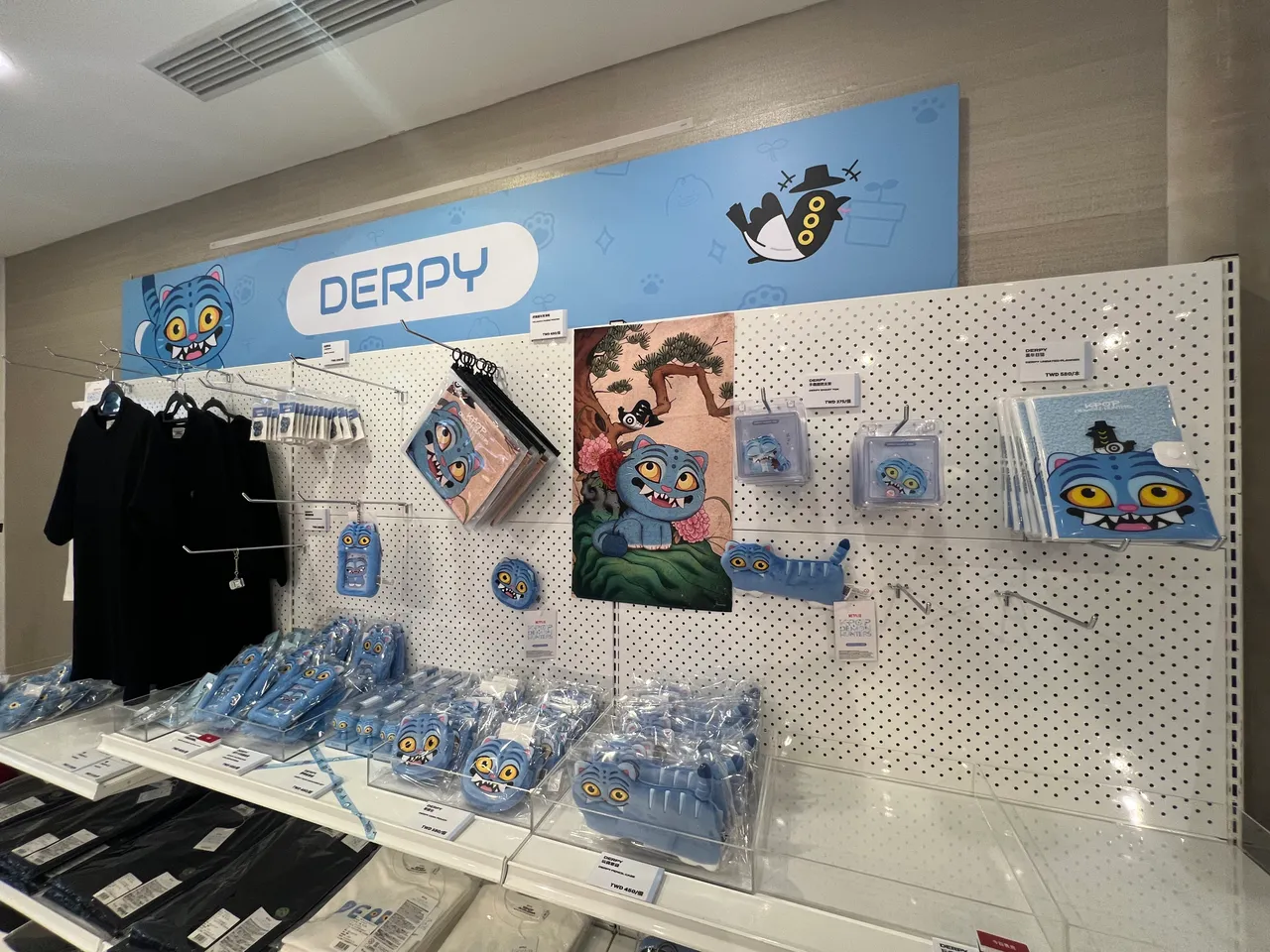 Derpy商品。陈薇安摄