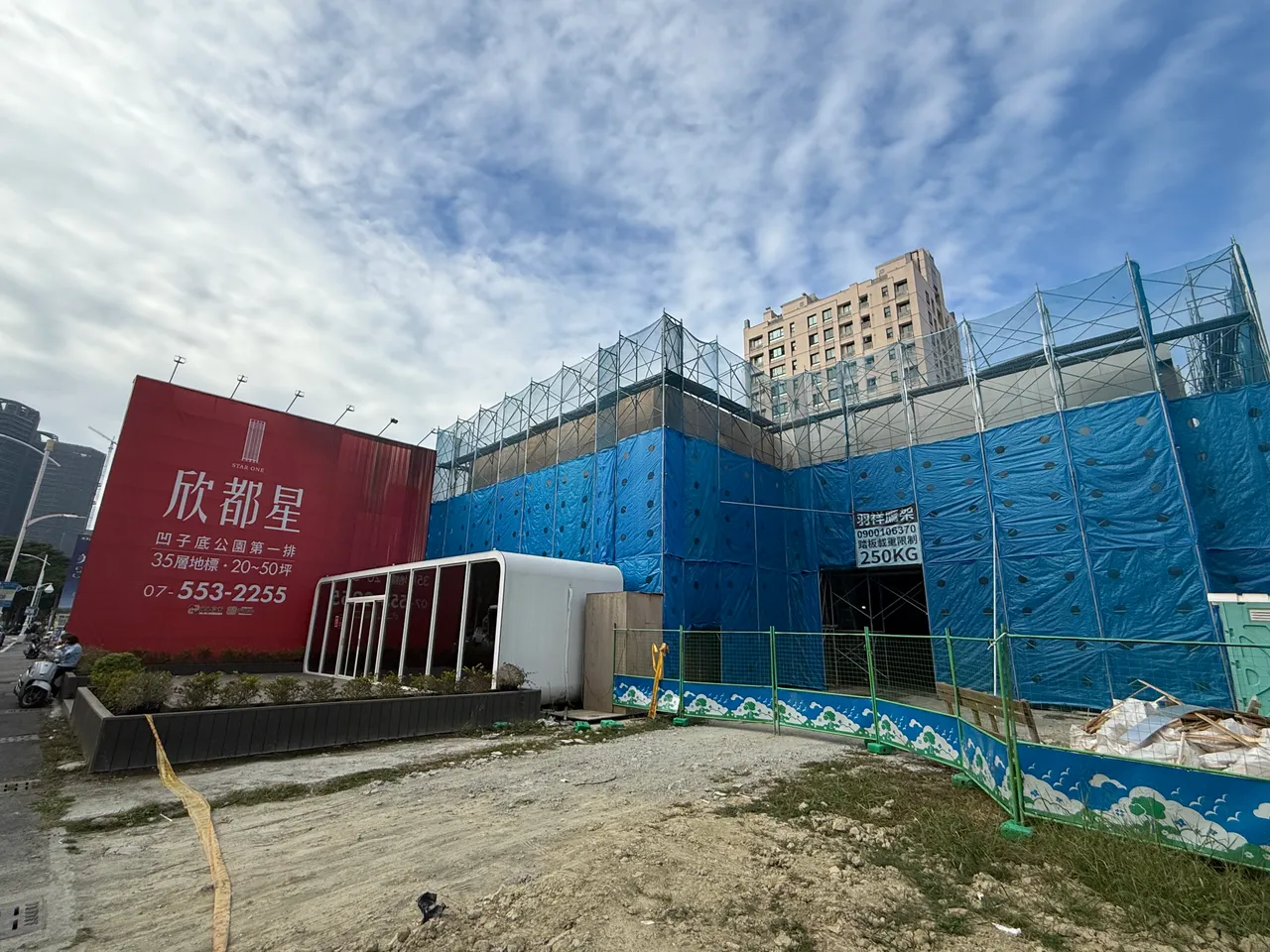 「欣都星」与「国扬铂御」两场位于农16特区住宅指标案，何时进场成为今年房市焦点。叶家铭摄